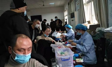 点滴热血汇聚，华宇爱心传递